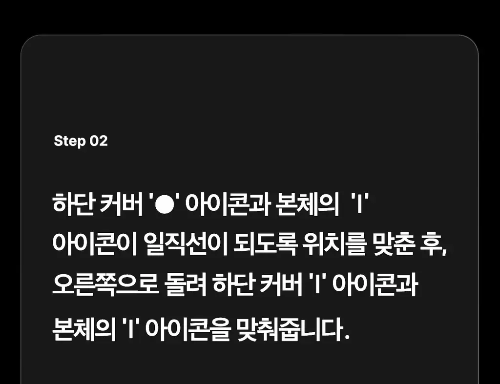 [7월 올영픽][이중턱/윤곽관리] 메디큐브 에이지알 부스터 브이롤러 기획 핑크/베이지 (+미니플러스,브이롤러 헤드) 상세페이지 62